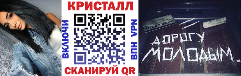 Amphetamine 98%  Купить где  Ядрин 