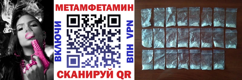 АМФ 97% Ядрин