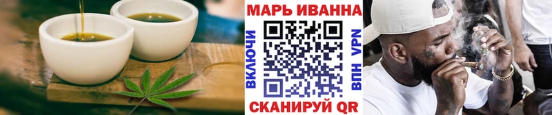 Купить где  Ядрин  Cannafood конопля