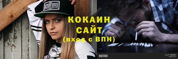 эйфоретик Нягань