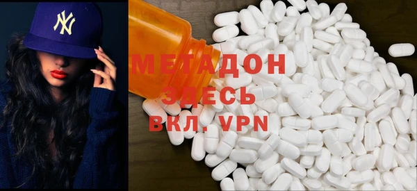 кокс Осташков