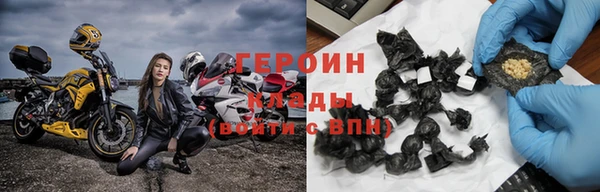 ALPHA-PVP Нязепетровск