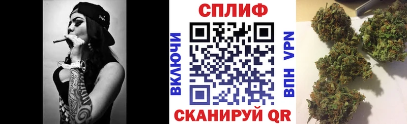 Марихуана марихуана  Купить  Ядрин 